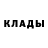 Альфа ПВП крисы CK Igor Berezovzky