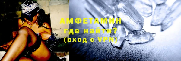 кокаин колумбия Белоозёрский