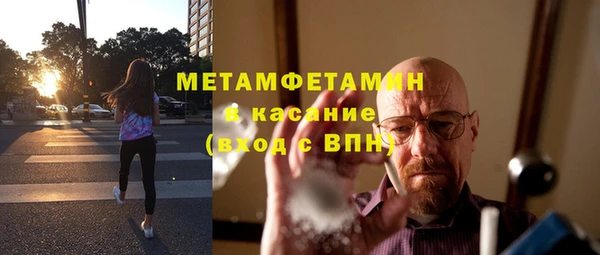 хмурый Балабаново