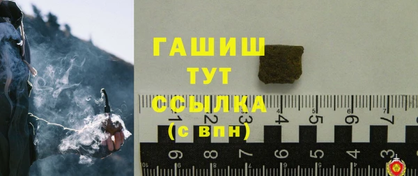 хмурый Балабаново