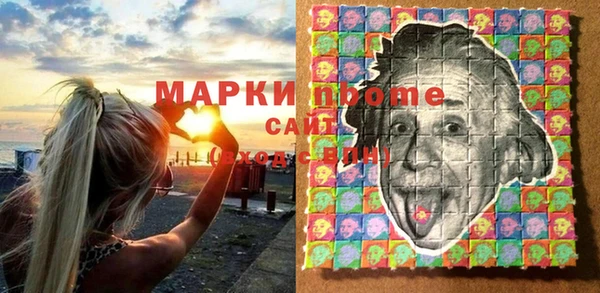 кокаин колумбия Белоозёрский