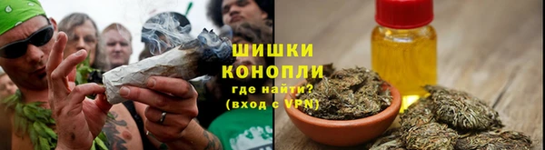 мяу мяу мука Беломорск