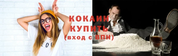 хмурый Балабаново