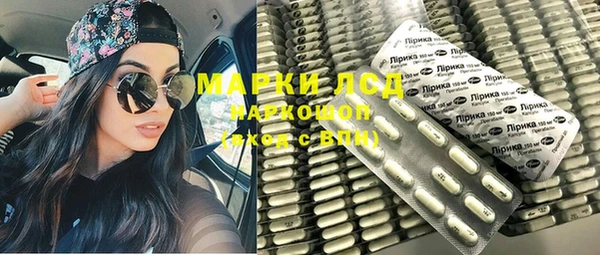МДПВ Баксан