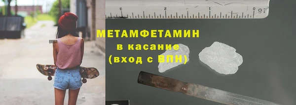 хмурый Балабаново