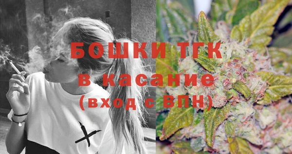 мяу мяу мука Беломорск