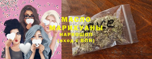 хмурый Балабаново
