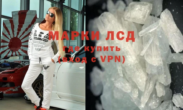 кокаин колумбия Белоозёрский