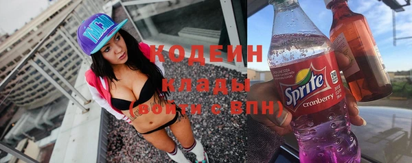 кокаин колумбия Белоозёрский