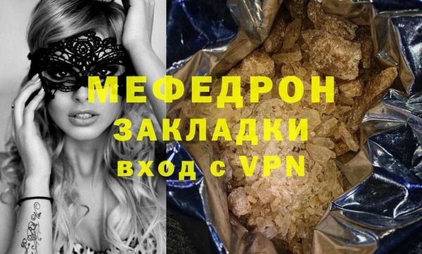 МДПВ Баксан