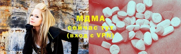 МДПВ Баксан