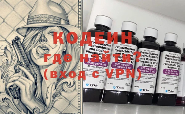 кокаин колумбия Белоозёрский