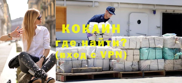 хмурый Балабаново