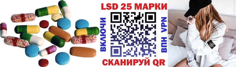 ЛСД экстази ecstasy  Купино 