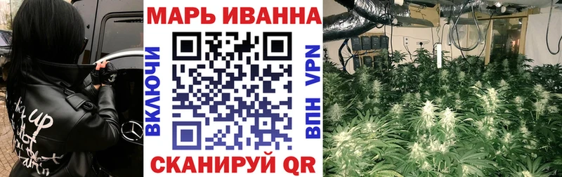 Бошки Шишки Amnesia наркошоп Купино